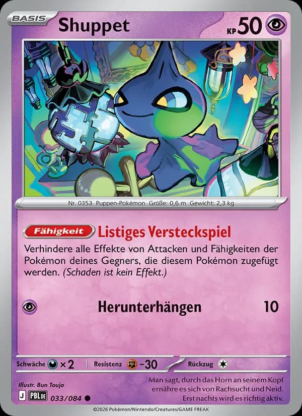 Shuppet - PBL 033