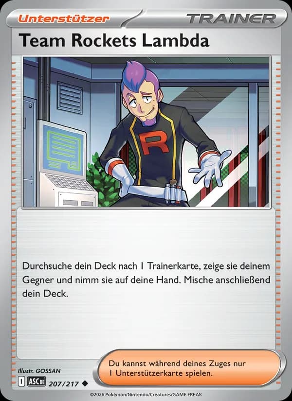 Team Rockets Lambda - ASC 207