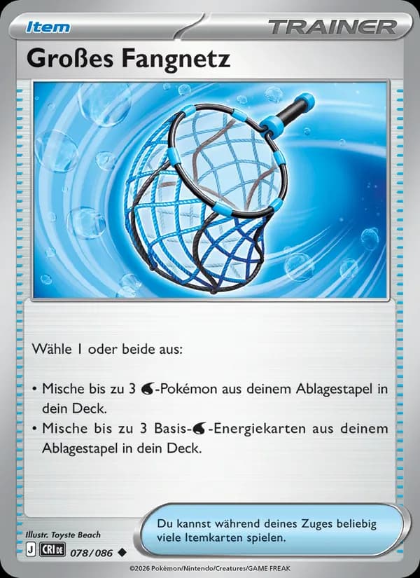 Großes Fangnetz - CRI 078