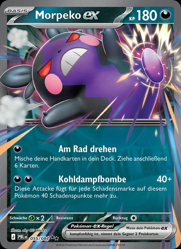 Morpeko-ex - PBL 055