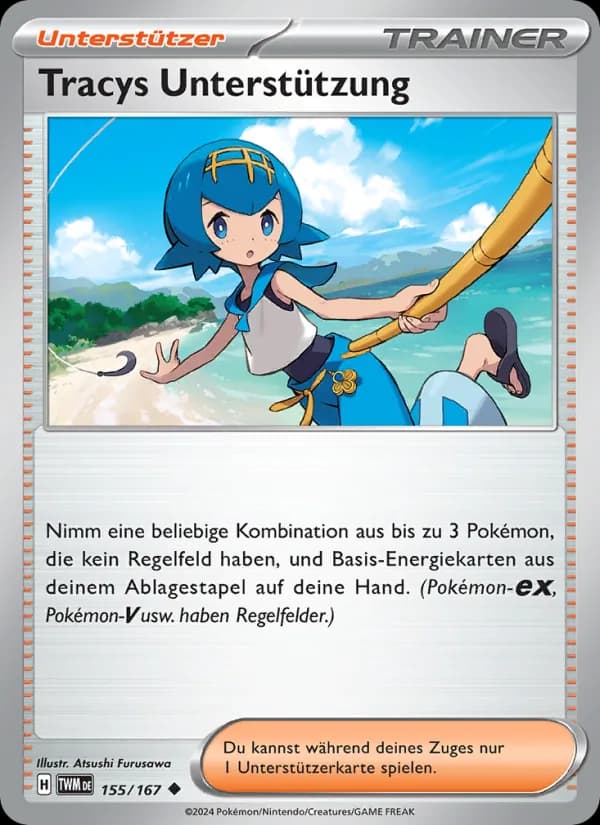 Tracys Unterstützung - TWM 155
