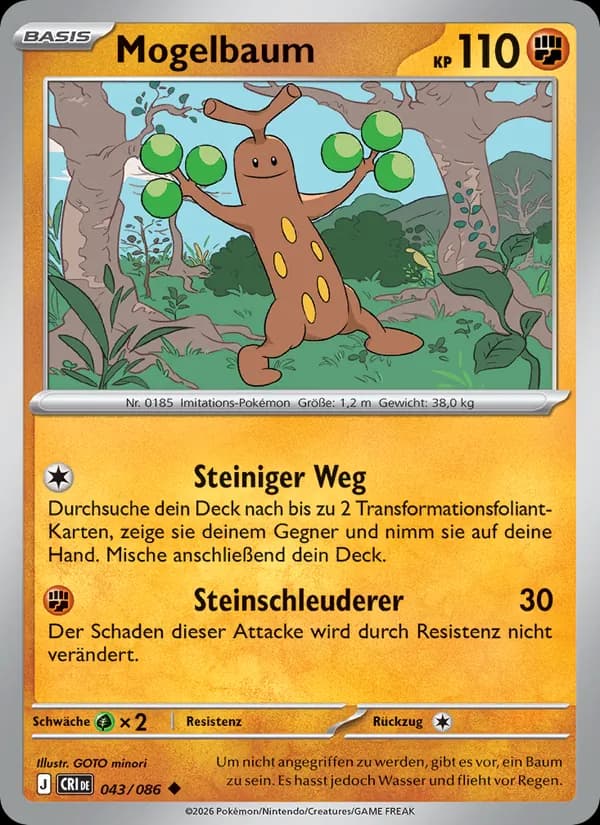 Mogelbaum - CRI 043